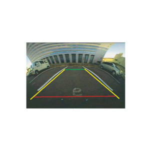 Kenwood CMOS-320 Tolatókamera